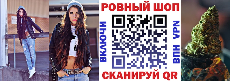 Наркошоп купить АМФ  Канабис  Меф мяу мяу  Псилоцибиновые грибы  ГАШ  Усинск