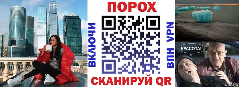 Амфетамин 97%  Купить где  Усинск 