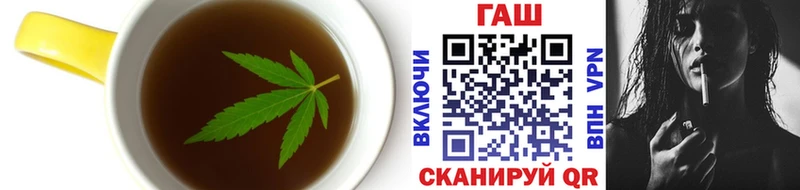 Купить закладки  Усинск  Печенье с ТГК марихуана 
