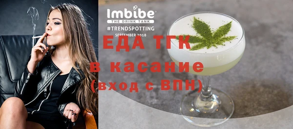 амф Карталы