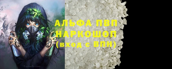 амф Карталы