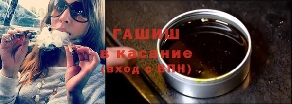 герыч Касимов