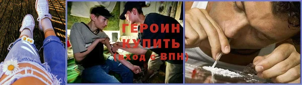 герыч Касимов