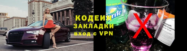 амф Карталы