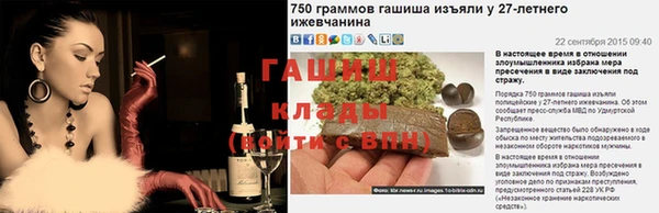 jwh Карпинск