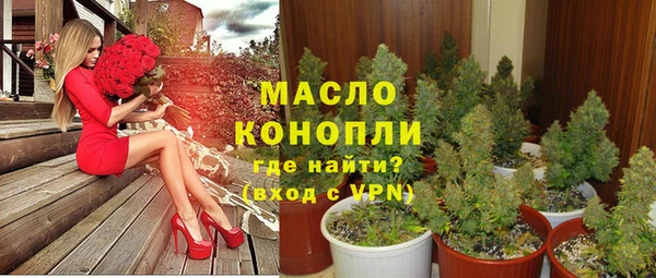 амф Карталы