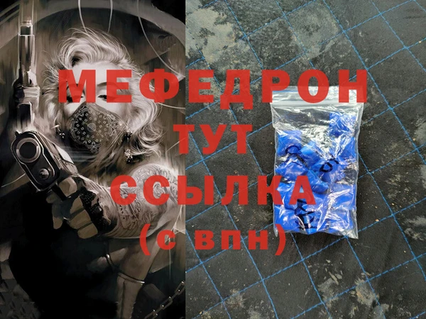 jwh Карпинск