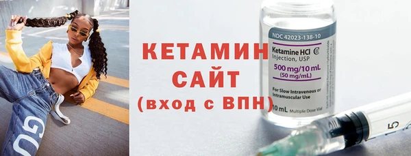 амф Карталы