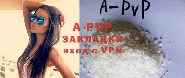 герыч Касимов