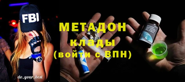 герыч Касимов