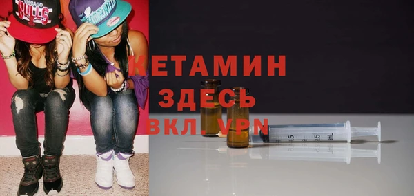 jwh Карпинск