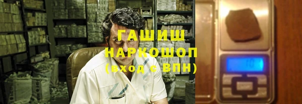 jwh Карпинск