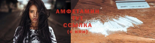 jwh Карпинск