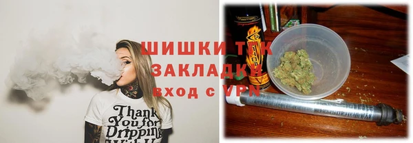 герыч Касимов