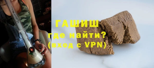 амф Карталы