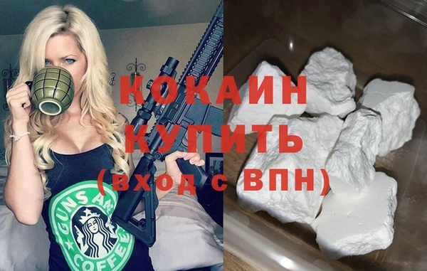jwh Карпинск
