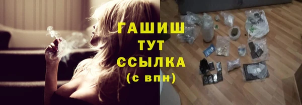герыч Касимов