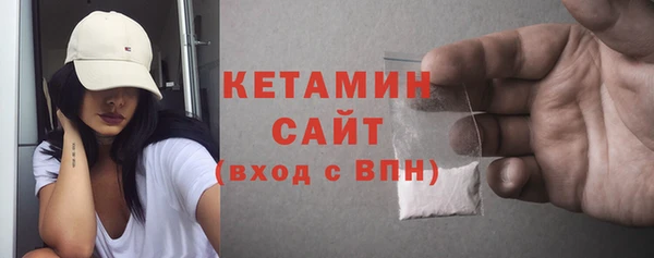 амф Карталы