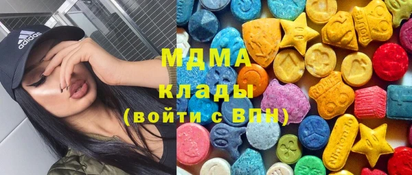 герыч Касимов