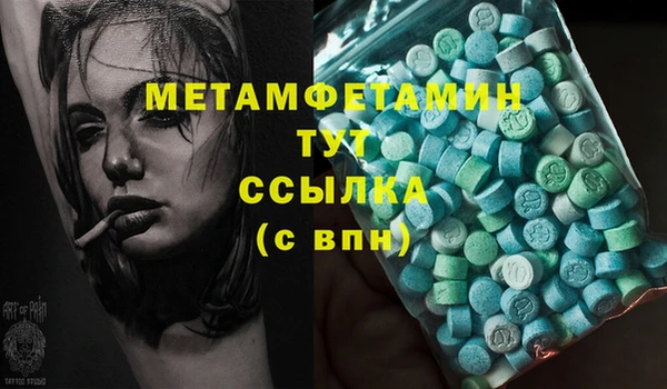 jwh Карпинск