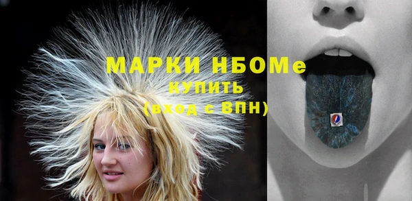 амф Карталы