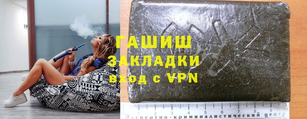 герыч Касимов