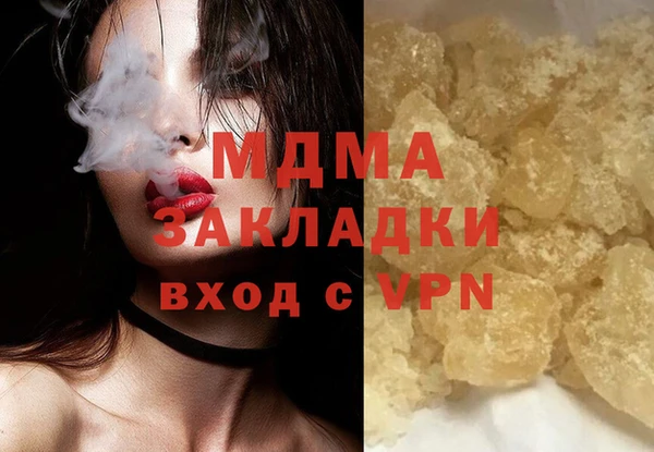 герыч Касимов