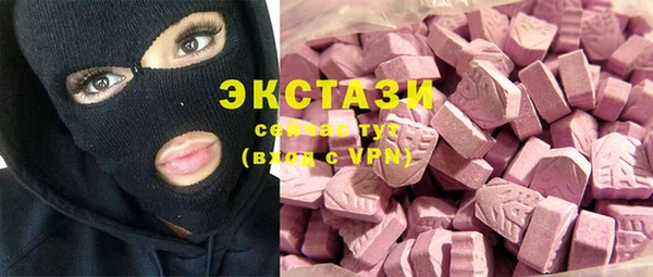 jwh Карпинск