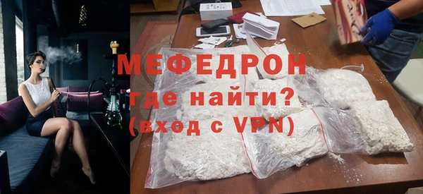 амф Карталы
