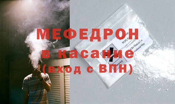 jwh Карпинск