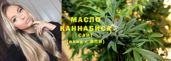 герыч Касимов