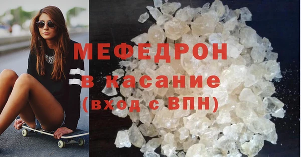 амф Карталы