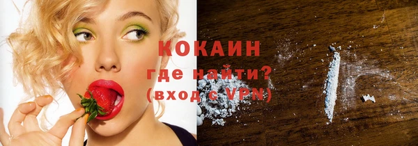 герыч Касимов