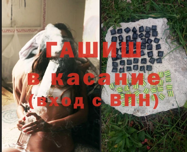 jwh Карпинск