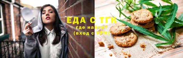 амф Карталы
