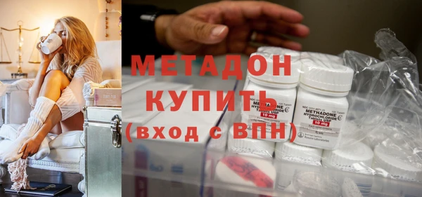герыч Касимов
