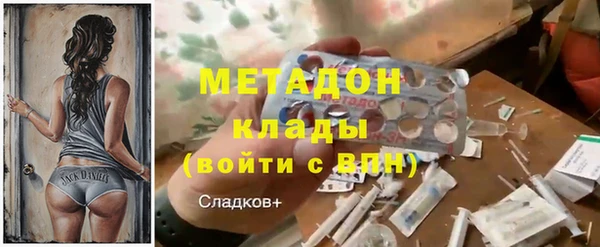 jwh Карпинск