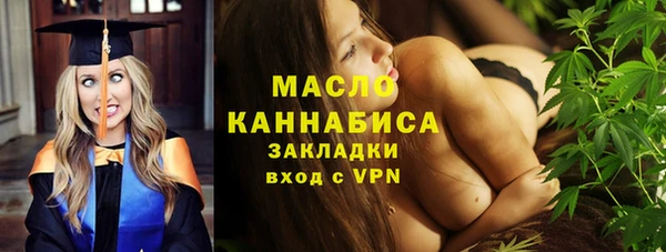 амф Карталы