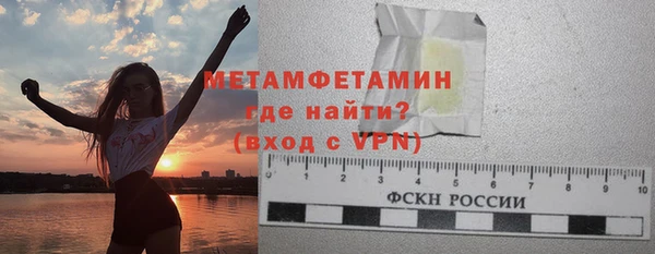 jwh Карпинск
