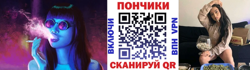 Марихуана AK-47  Купить  Усинск 